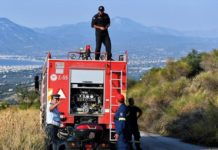 Σε γενική επιφυλακή η Πυροσβεστική, σε αυξημένη ετοιμότητα Αστυνομία και Ένοπλες Δυνάμεις