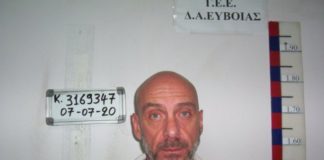 Αυτός είναι ο δάσκαλος που φέρεται να αποπλάνησε την 14χρονη