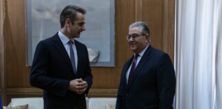 Τα «παράπονα» του Κουτσούμπα στην «πρόσκληση» του Μητσοτάκη για μπύρα