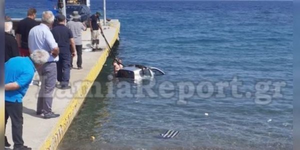 lamia