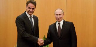 Συνάντηση Μητσοτάκη – Πούτιν σήμερα στο Σότσι – Οι επιδιώξεις της Ελλάδας για τουρκική προκλητικότητα και φυσικό αέριο