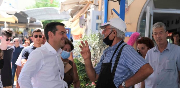 tsipras