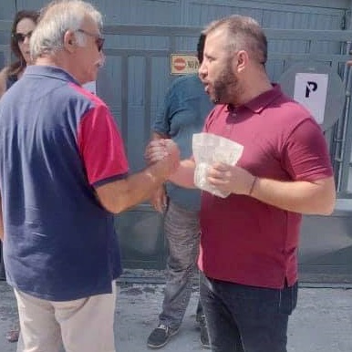 μεικοπουλος