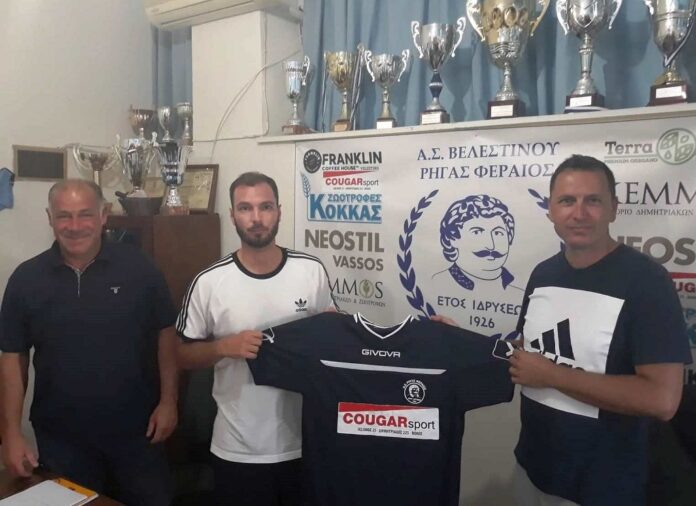 ΡΗΓΑΣ ΑΡΑΜΠΑΤΖΗΣ