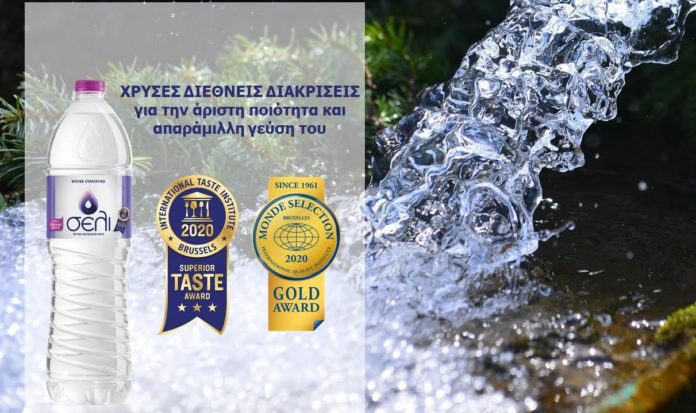 σελι