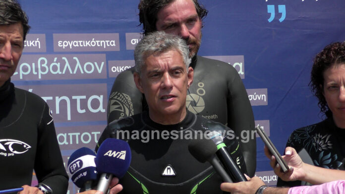 AGORASTOS