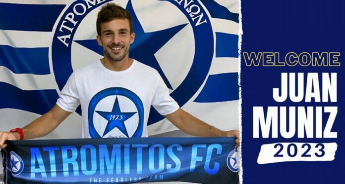 muniz atromitos