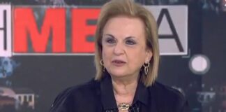 Παγώνη: Το ζητούμενο δεν είναι εάν θα κάνουμε Χριστούγεννα, αλλά Απόκριες και Πάσχα