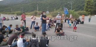 Πρόσφυγες από hot spot απέκλεισαν την παλιά εθνική