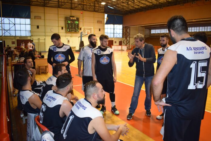 Δερβός φώτο