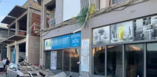 Κατέρρευσε ολόκληρο μπαλκόνι (φωτογραφίες)