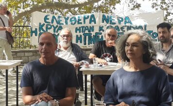 «Μερα25 Μαγνησίας»: Έγινε γόνιμος διάλογος για τα προβλήματα του Βόλου