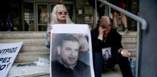 Δολοφονία Γραικού: «Δεν υπάρχουν ελαφρυντικά -Ηθελε να τον σκοτώσει για το χρήμα», λέει ο αδερφός του θύματος