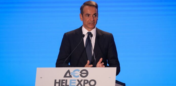 mitsotakis
