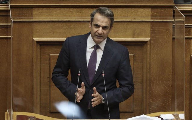 mitsotakis-bouli
