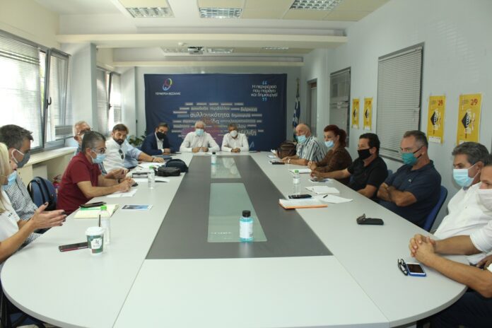 perifereia apozimiosi 2