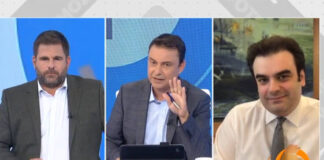 Προσωπικός αριθμός με 12 ψηφία: Πότε θα είναι έτοιμος – «Ό,τι έχεις να κάνεις σε γκισέ, θα το κάνεις με αυτόν και μόνο»
