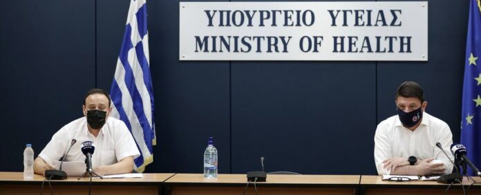 μαγιορκινης-χαρδαλιας