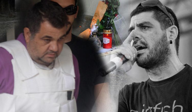 Ένοχος ο Γιώργος Ρουπακιάς για τη δολοφονία Φύσσα - Magnesia News