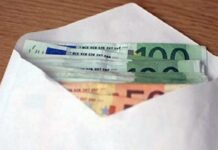 Απατεώνες «χτυπούν» ανήλικα στη Λάρισα – Άρπαξαν 24.000 ευρώ