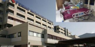 Μπήκε σε ΜΕΘ ο 65χρονος ταξιτζής που διαγνώστηκε με κορωνοϊό