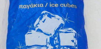 Ο ΕΦΕΤ ανακαλεί συσκευασμένα παγάκια