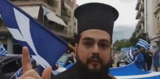 Βρήκαν τρόπο και έκαναν παρέλαση- Η έξαλλη γυναίκα και ο ρόλος του ιερέα