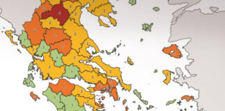 Στις κίτρινες περιοχές (επίπεδο 2) παραμένει η Μαγνησία στο χάρτη με τα επιδημιολογικά φορτία