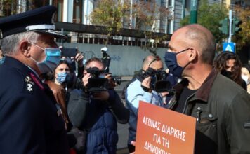 Βαρουφάκης και βουλευτές του ΜέΡΑ25 με σύνθημα «Αγώνας διαρκής για τη δημοκρατία»