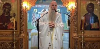 Παραληρεί ιερέας: Θεϊκή παρέμβαση ο σεισμός στη Σάμο