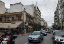 Τι μας περιμένει;