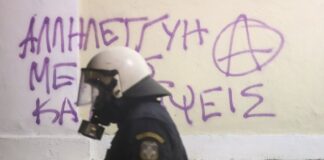 «Απρόκλητη επίθεση των ΜΑΤ» σε αντιφασιστική συγκέντρωση καταγγέλλει το ΜέΡα25