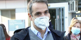 Μητσοτάκης από Ιπποκράτειο: Θα φτιάξουμε ένα νέο ΕΣΥ -Απαραίτητο να κάνουμε όλοι το εμβόλιο, θα είναι δωρεάν