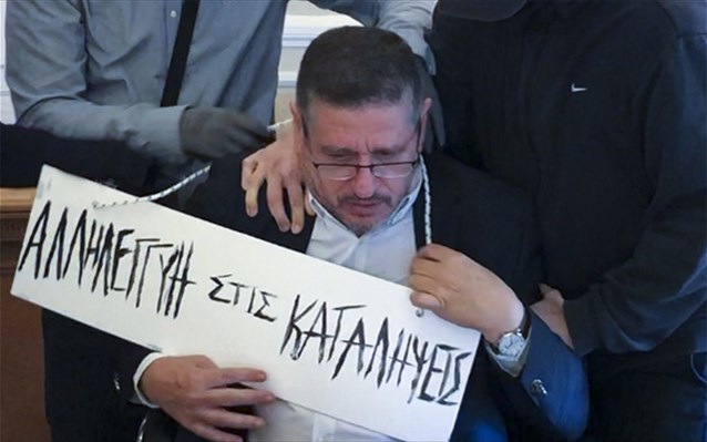 prutanis-asoee-protoboylia-maxitikis-allileggyis