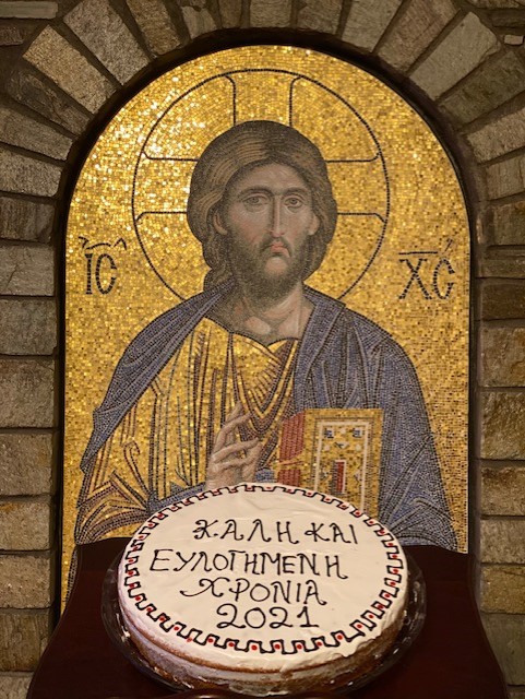 vasilopita_2021