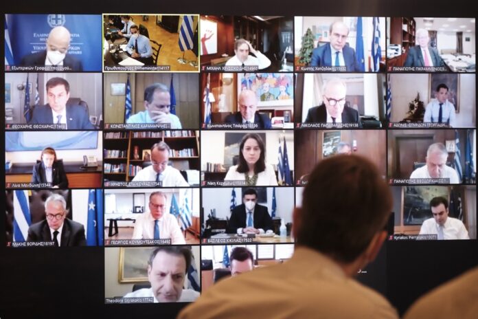 ÓÕÍÅÄÑÉÁÓÇ ÕÐÏÕÑÃÉÊÏÕ ÓÕÌÂÏÕËÉÏÕ ÌÅÓÙ ÔÇËÅÄÉÁÓÊÅØÇÓ