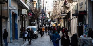 Με κωδικό 2 η μετακίνηση για ψώνια, στις 2 ώρες πρόστιμο