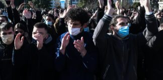 Δικογραφία για τα φοιτητικά συλλαλητήρια με απαγόρευση συναθροίσεων