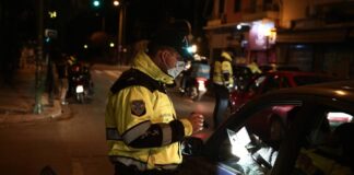 Κίνηση Αστυνομικών: Μας τοποθετούν απέναντι στους πολίτες