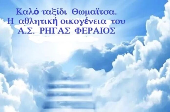 150460217_1658267644345244_3094870722734756636_o