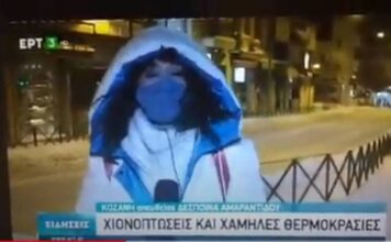 Aπρόοπτο στον «αέρα»! Σε ρεπορτάζ για την κακοκαιρία, εκείνος έδειξε τα οπίσθια του