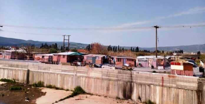 ΡΟΜΑ ΝΕΑΠΟΛΗ