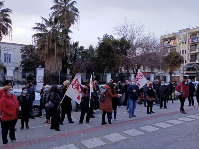 8η μαρτη