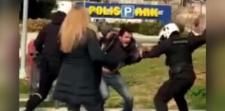 ΣΥΡΙΖΑ: Μηνυτήρια αναφορά στον εισαγγελέα του Αρείου Πάγου για τα επεισόδια στη Νέα Σμύρνη