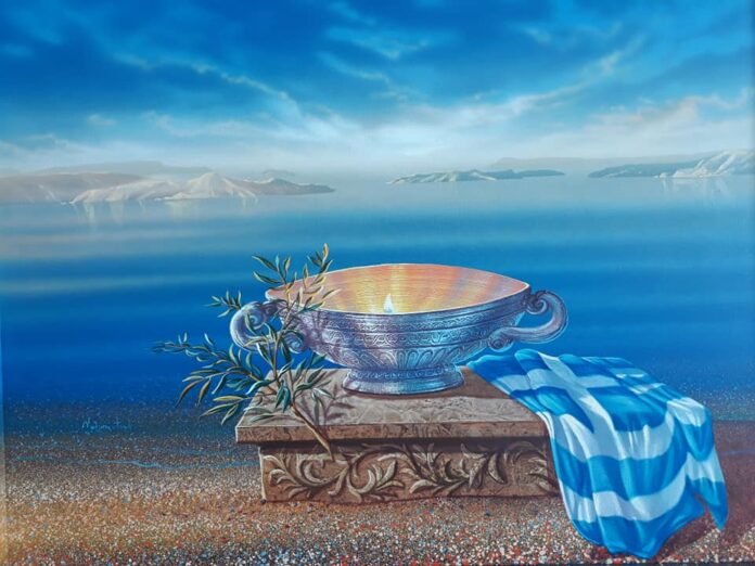 Σημαία Θρακιώτισσα