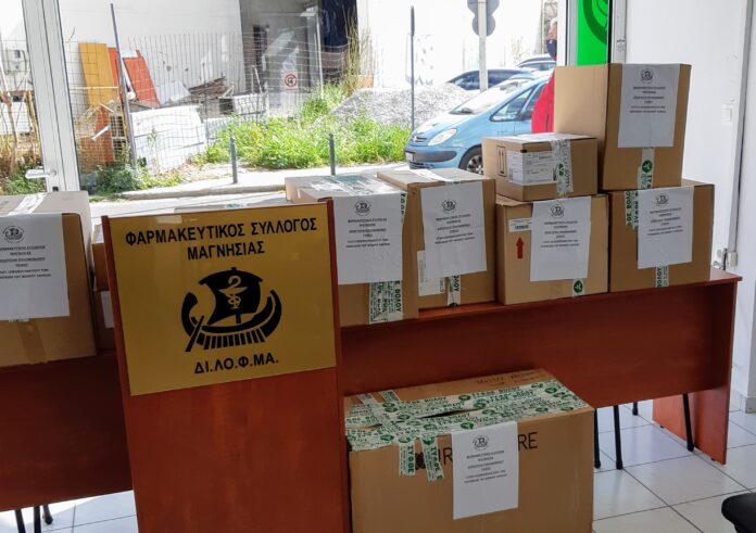 ΦΑΡΜΑΚΕΥΤΙΚΟΣ ΣΥΛΛΟΓΟΣ ΒΟΗΘΕΙΑ ΣΕΙΣΜΟΠΛΗΚΤΟΙ