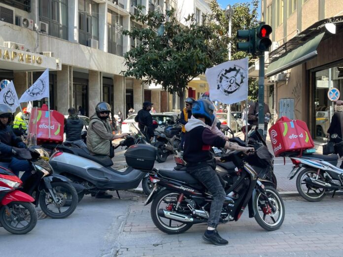 deliverades
