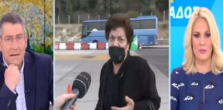 Δεν την άφηναν να περάσει από τα διόδια για να πάει στο μνήμα του άνδρα της