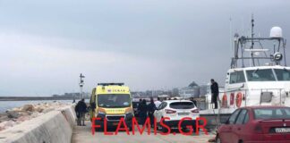 Έκαναν βόλτα στο λιμάνι και είδαν… πτώμα!