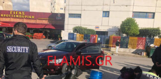 Εκσφενδονίστηκε οδηγός μηχανής μετά από σύγκρουση με ταξί